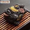Purple Sand Golden Toad Tea Pet Small Ornaments Attract Wealth and Can Be Raised Mud Personalized Tea Play Toys Sculpture Crafts
