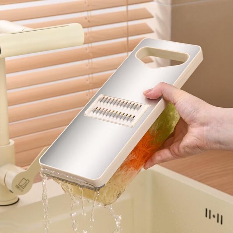 Lyxig multifunktionell grönsaksskärare & rivjärn