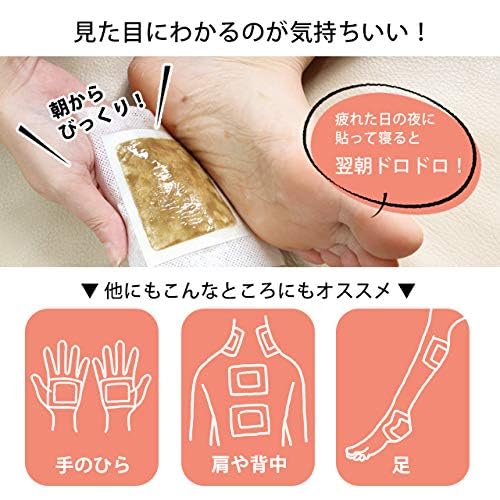 M's Japan Daily Health Foot Sap Sheets with Korean Ginseng and 19 Healthy Ingredients, Made In Japan, 180 Sheets (90 Pairs)