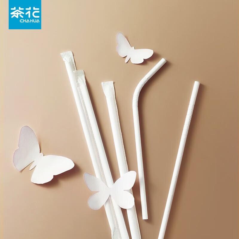 CHAHUA Individually Wrapped Degradable Bent Paper Straws