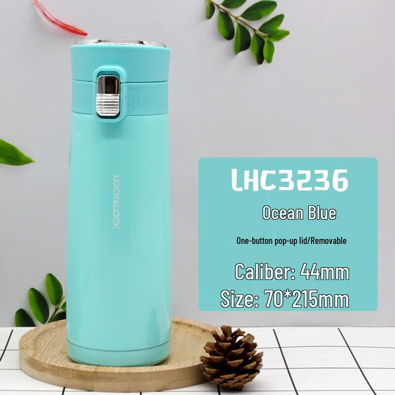 LocknLock One-Touch Insulated Stainless Steel Mug