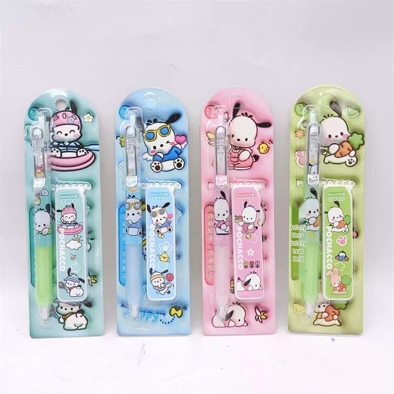 Nezha & Ao Bing Dragon Conqueror Mechanical Pencil Set, 0.5mm Lead, Chinese Style for Primary School Students