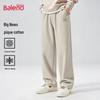 Baleno Men's Loose Wide-Leg Cotton Blend Pants