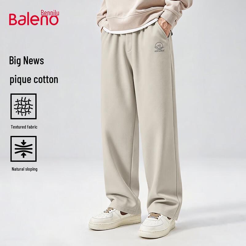 Baleno Men's Loose Wide-Leg Cotton Blend Pants