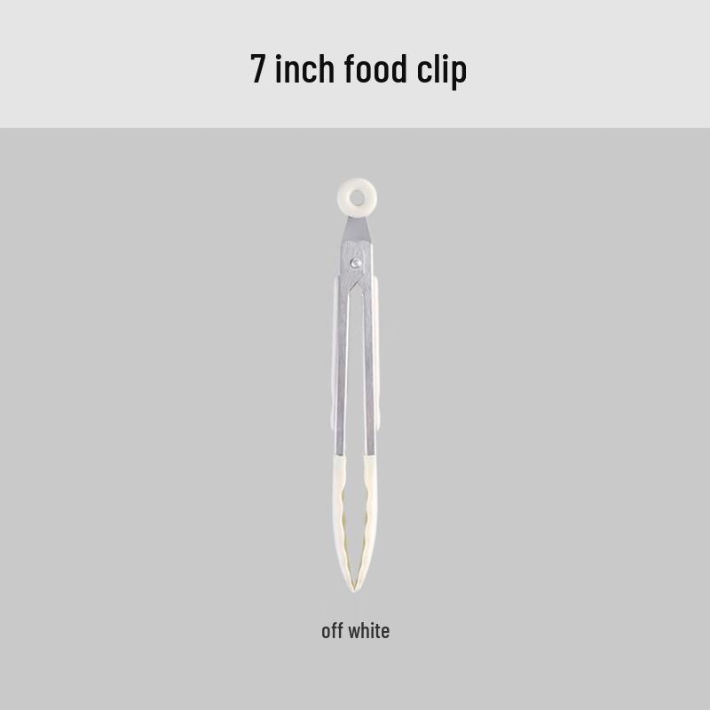 ZISIZ Kitchen Food Tongs