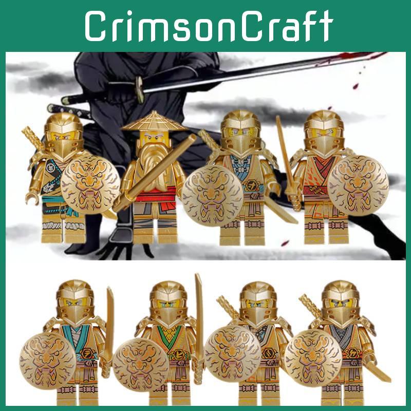 Ninja Themed Mini Figure Toy Building Block Set Toy With Weapon Accessories