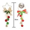 2pcs Christmas Jingle Bell And Bow Door Hanger Wall Hanger Ornaments