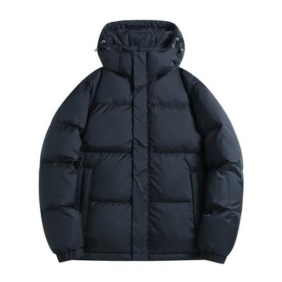 Down Jacket Loose and Fashionable Solid Color Top Jacket