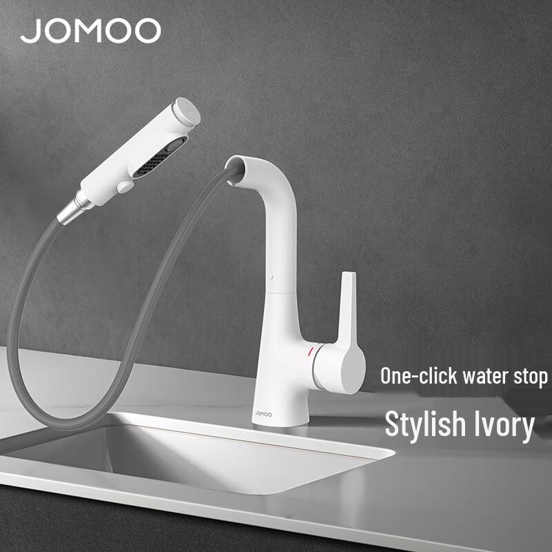 JOMOO Pull-Out Deck Mount Bathroom Basin Faucet