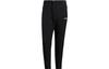 Terrex Knitted Sweatpants Men's Black Moderate Straight Fit Pants HM9717
