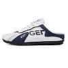 2024 Spring Men's Trendy Korean Style Casual Canvas Moccasins - Versatile Half-Slippers