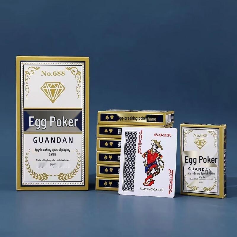 

Guraide Guandan Poker Playing Cards 10 Decks