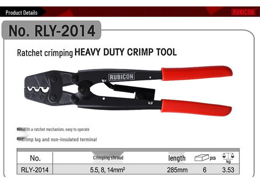 Japan Robin Hood RUBICON Crimping Pliers RLY-1008/2008A - Ratchet Terminal & Bare Terminal Crimper