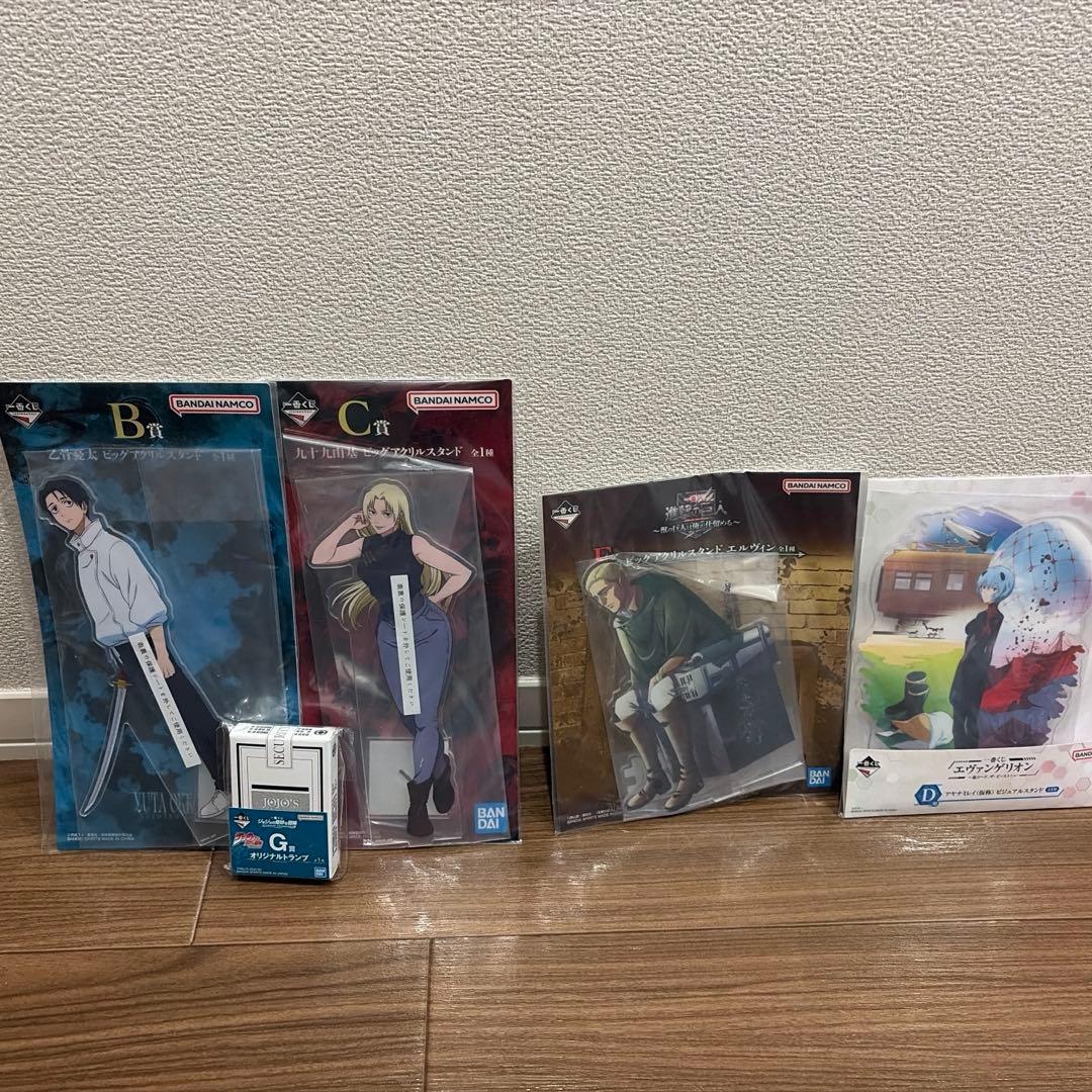 Used [Ichiban Kuji] Jujutsu Kaisen Yuta Otsutsu Anime Goods 5 items sold in bulk