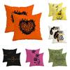 Orange Heart Leopard Print Pillowcasezipper Design, Decorative Pillowcase, 45X45 Cm Pillowcase