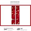 Wedding Decoration Set: Groom & Bride's Room Ornaments with Bunting & Robe Wall Décor