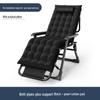 Portable Folding Lounge Chair: Reclining Sofa Bed for Home and Balcony