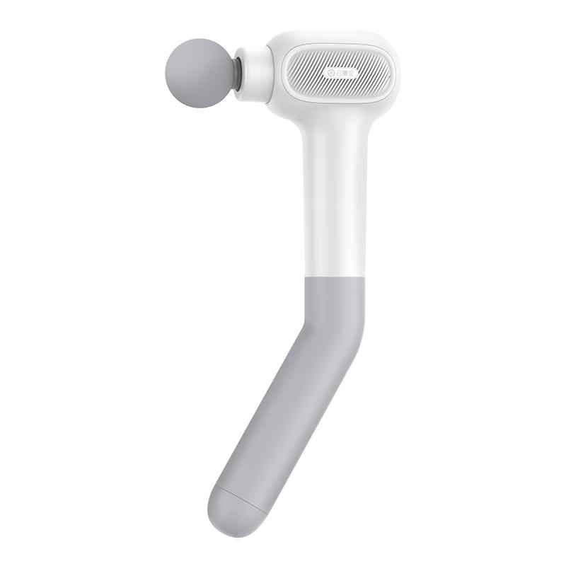 

YunKangBao Long Handle Fascia Gun Muscle Massager