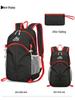 Unisex Outdoor Cycling and Travel Backpack: Wear-Resistant, Foldable, Water-Repellent Nylon Bag