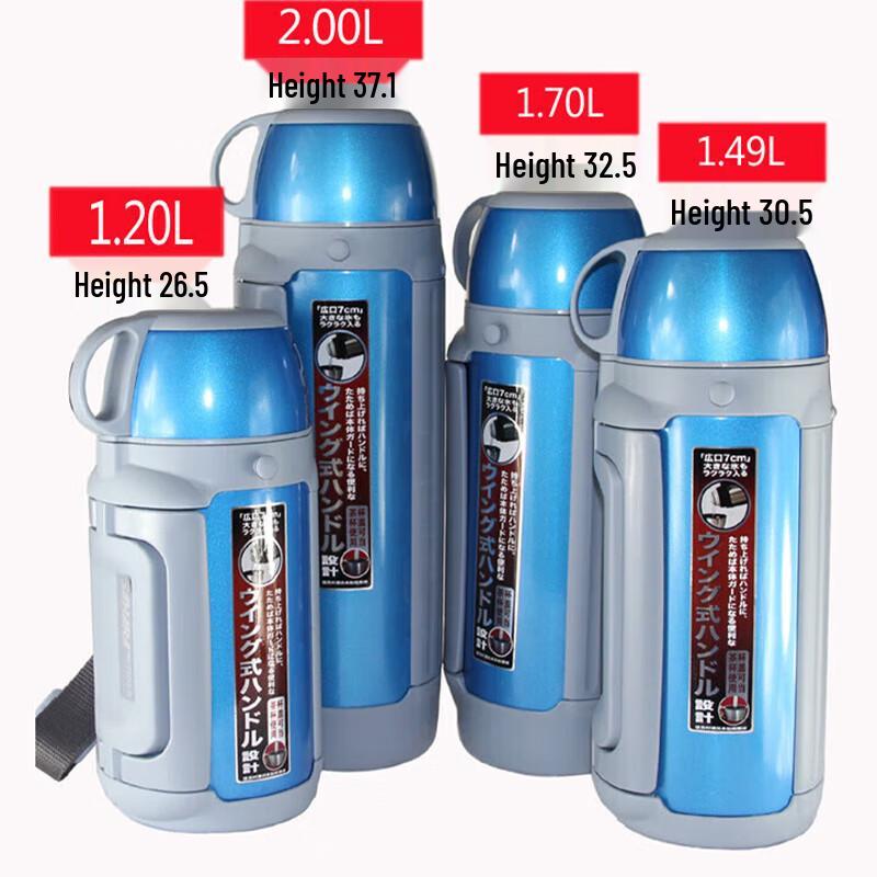 Tiger Stainless Steel Vacuum Insulated Sports Bottle