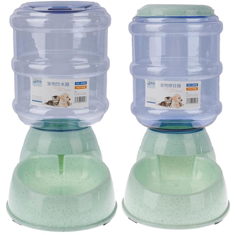 automatic dog feeder bunnings