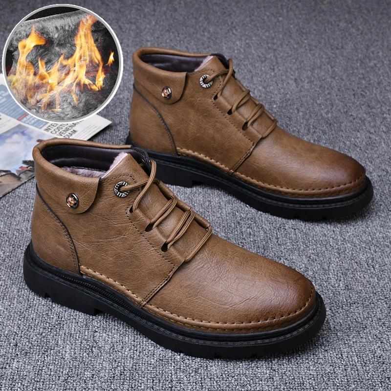Fashion Men Boots Leather Tooling Shoes Classics Men's Winter Boot Leisure Work Shoes Retro Style Casual Footwear Zapatillas Para Hombre