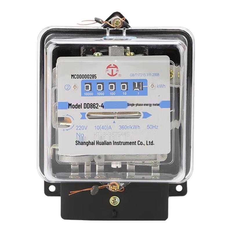 

YuanTe DD862 Single-Phase Analog Electricity Meter CN plug (adapter included)