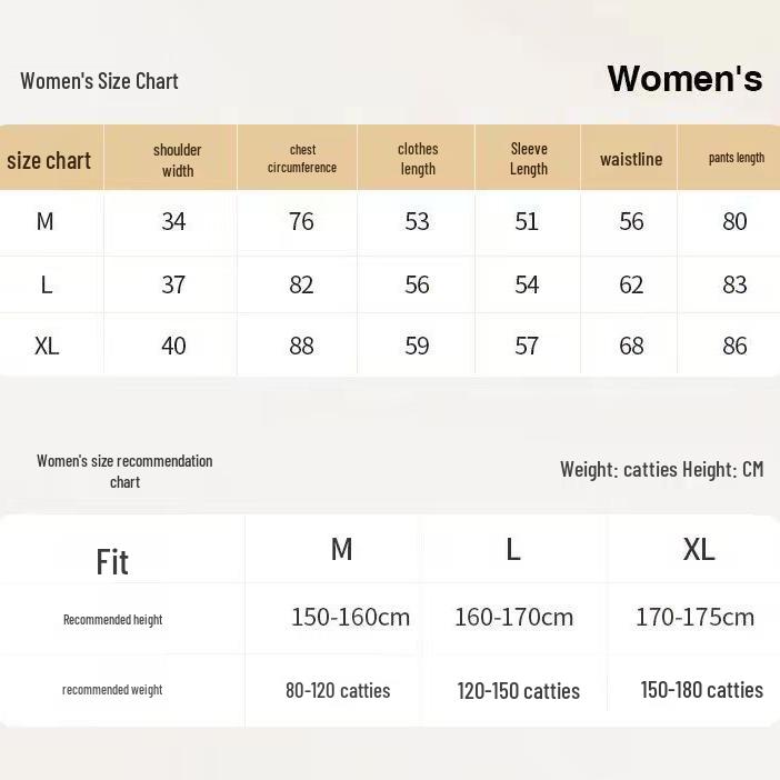 Custom Fit Skin-Tone Warm Underwear Set – Lightweight & High-Elastic Base Layer for Women