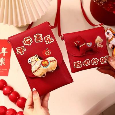 Cadeauverpakking – Cadeau enveloppen