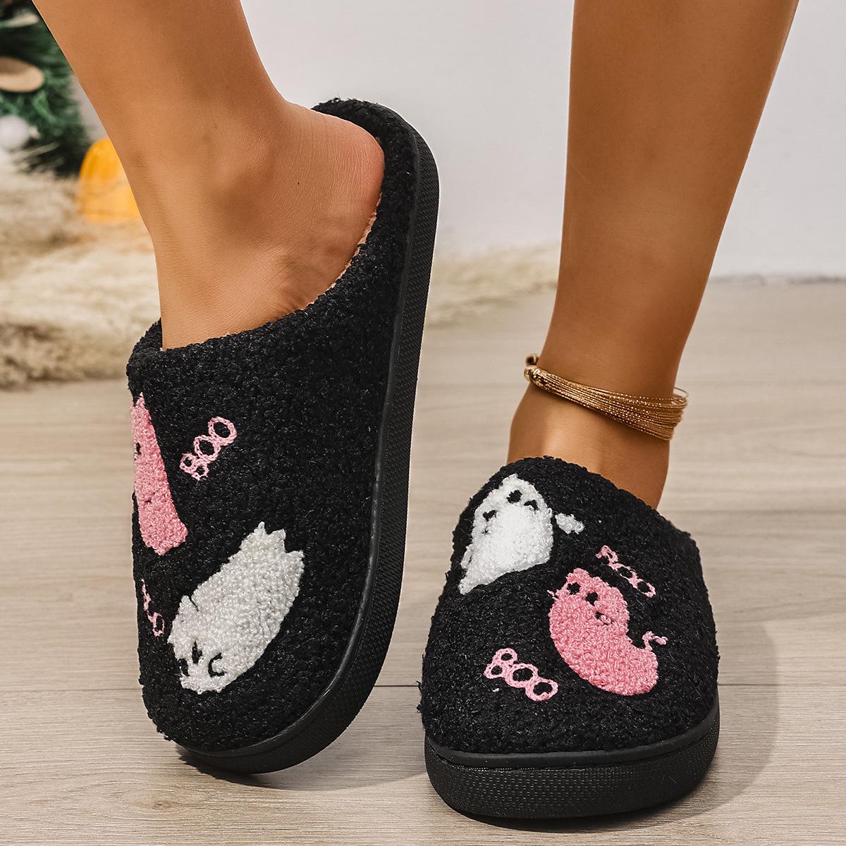 Women s Halloween Winter Smiley Face Cotton Slippers - Indoor Rainbow Plush Warm Slippers 38-39