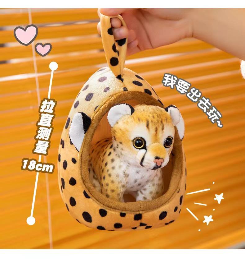 Zoo Animal Plush Toys: Tiger, Giraffe, Leopard, & Lion Dolls - Perfect Children's Gift