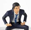 Detective Conan Choconose Premium Figure Yamato Gansuke 1 type Yamato