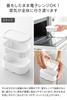 Yamazaki Standing Frozen Rice Size Tower Series of with and Dishwasher Stands Upright for 10633 x 3 (Yamazaki) Quick-Warming, Container, S, Clear,