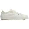 Adidas Y-3 Nizza Low Off White Unisex Sneakers Cream IF2040
