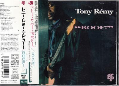CD TONY REMY, CLEVELAND WATKIS, COURTN - BOOF!  MVCR179 GRP 1994 Japan Jazz Used