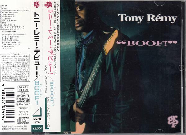 

CD TONY REMY, CLEVELAND WATKIS, COURTN - BOOF! MVCR179 GRP 1994 Japan Jazz Used