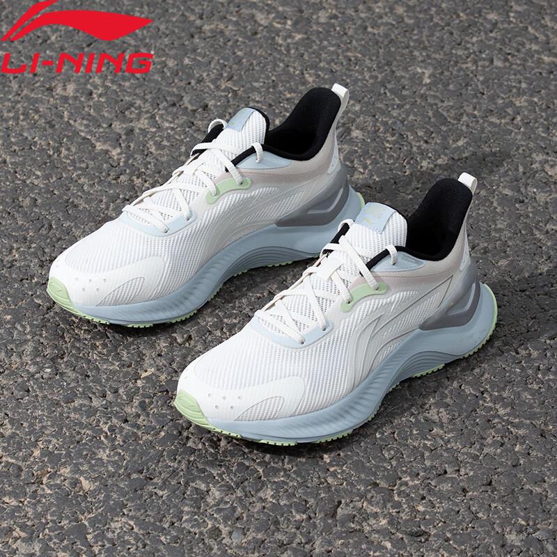 LI-NING Yueying Element Professional Running Shoes