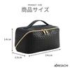 ARESACHI Makeup Storage Cosmetic Large Portable Pouch, Bag, Bag, Capacity, (Black)