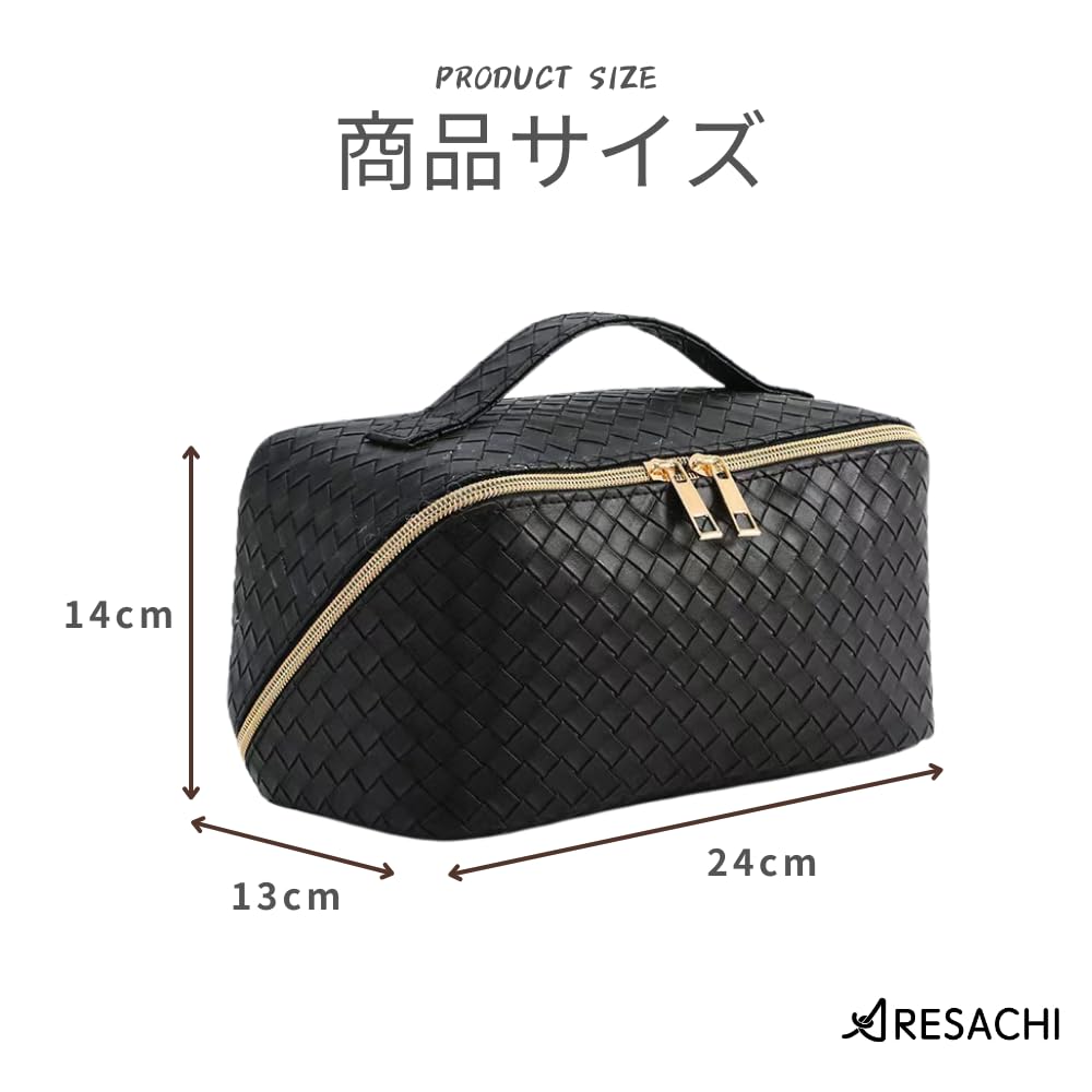 ARESACHI Makeup Storage Cosmetic Large Portable Pouch, Bag, Bag, Capacity, (Black)