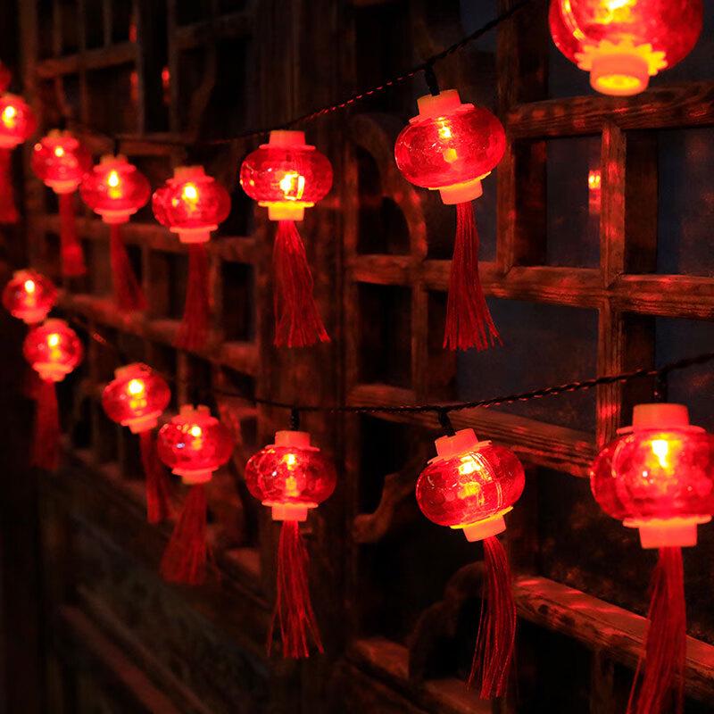 LED Crystal Red Lantern String Lights