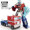Shapeshifting Toy Model Car Robot Bumblebee Dinosaur Cable King Kong Figure Alloy Children Boy