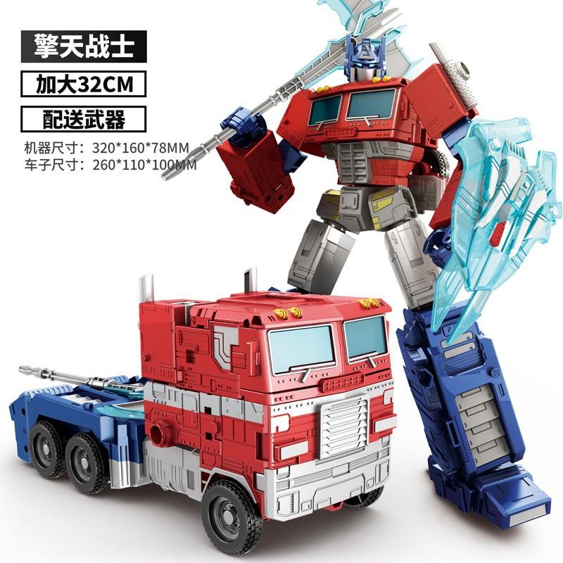 Shapeshifting Toy Model Car Robot Bumblebee Dinosaur Cable King Kong Figure Alloy Children Boy