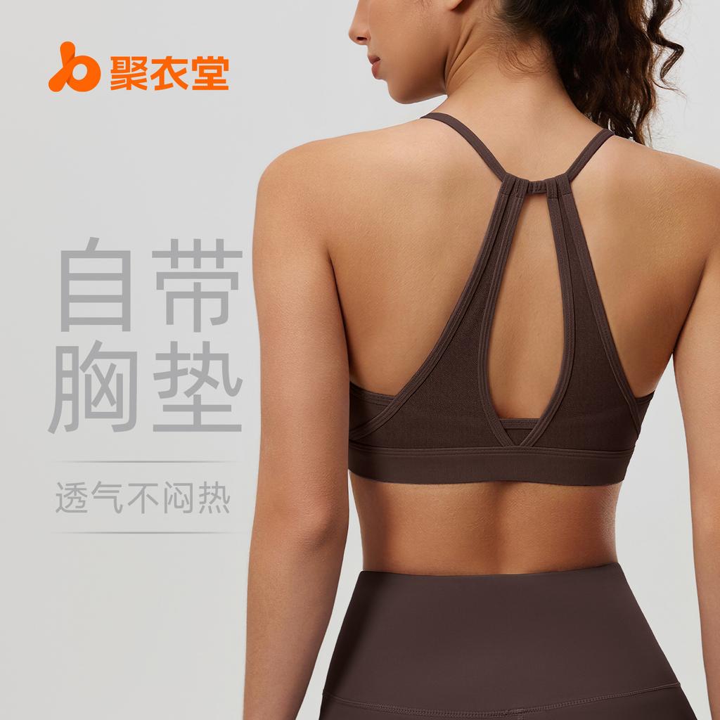 Mesh beauty back sports underwear women's running sexy hollow fitness bra shock-proof gathering yoga vest