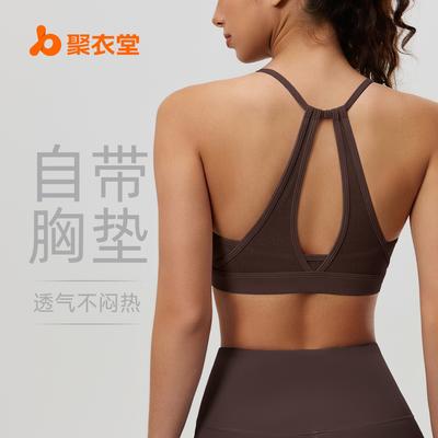 Sutiene – Sutiene sport