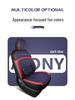 Breathable Linen Seat Cover for GAC AION Y - Full Surround Car Cushion