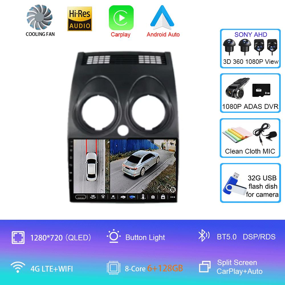 Car Radio For Nissan Qashqai Rogue 2008-2013 Android 14 Multimedia Player GPS Navigation Carplay Android Auto 4G WIFI