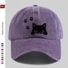 pc Lying Cute Cat Print Baseball Cap Cat Paw Print Trucker Sun Hat Comfortable Lightweight Papa Hat Dad Mom Beach Party Decor H