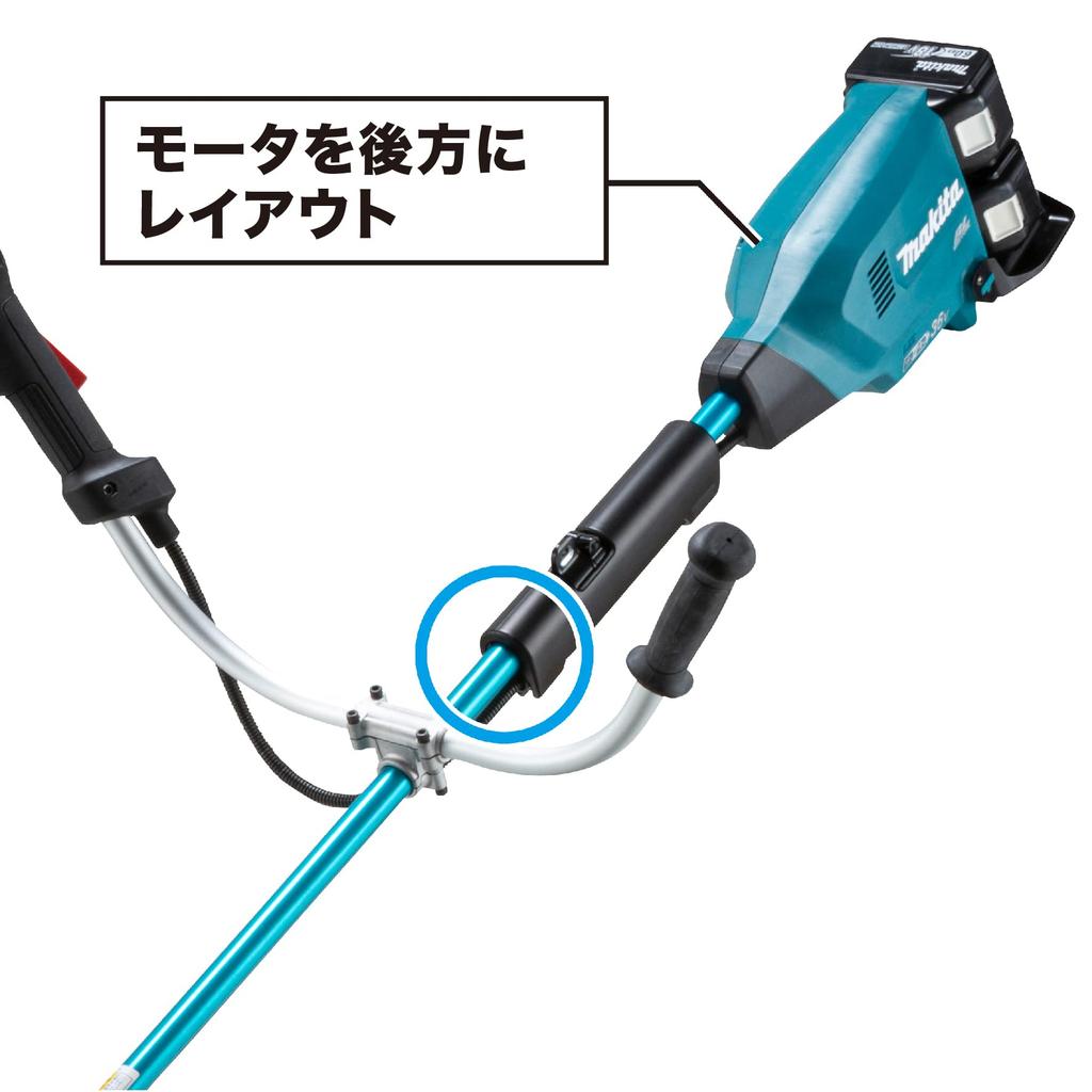 Makita Cordless Grass Trimmer 18V and Charger Sold MUR369ADZ (Battery Separately)