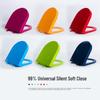 Zhigong Gujin U-Shaped Soft Close Toilet Seat