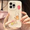 Zhitai Wheat Shell iPhone 15 Pro Max/14/16 Pro Case - Cute Cartoon Design for 7/8 Generation.